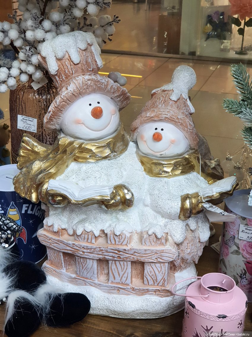 Новогоднее настроение — Новый год и Рождество: праздничные фото кукол