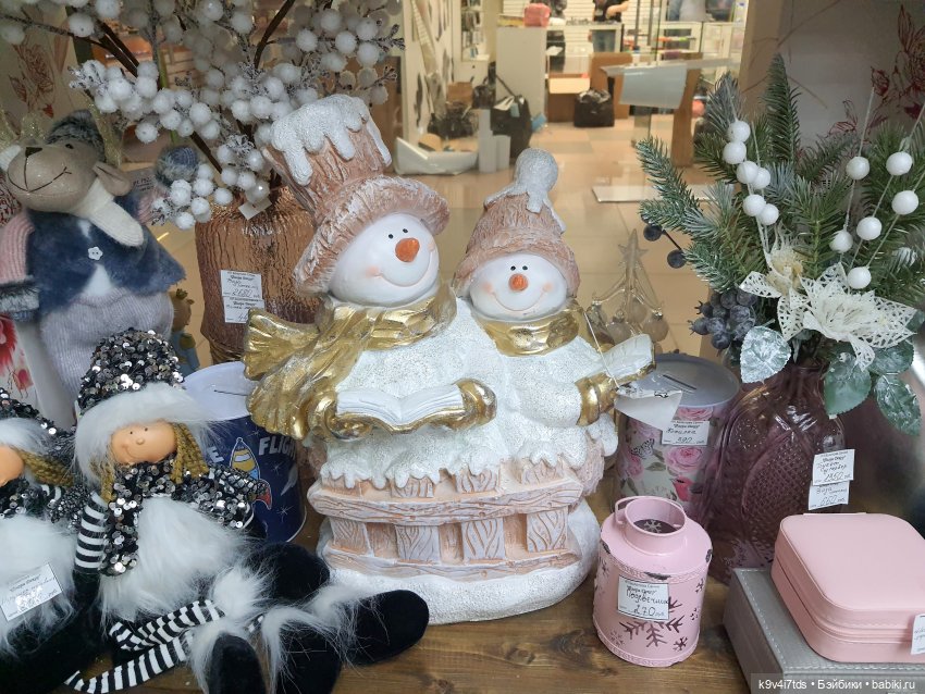 Новогоднее настроение — Новый год и Рождество: праздничные фото кукол (фото 6)