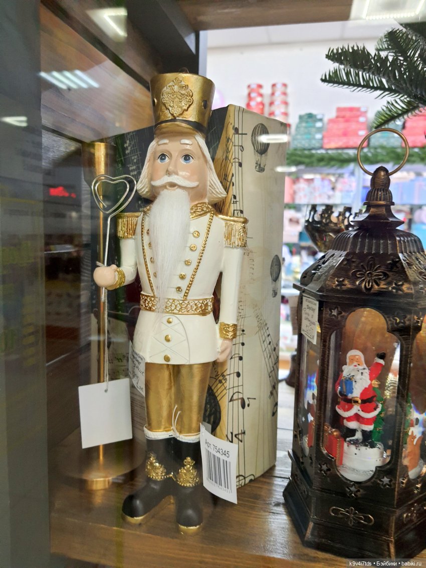 Новогоднее настроение — Новый год и Рождество: праздничные фото кукол (фото 3)