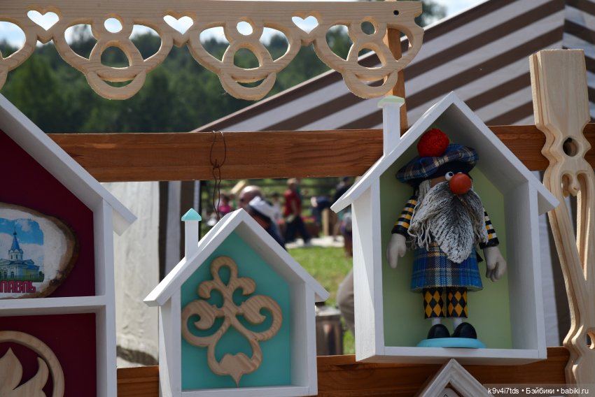 В Мяммино за карельской калиткой, третья часть