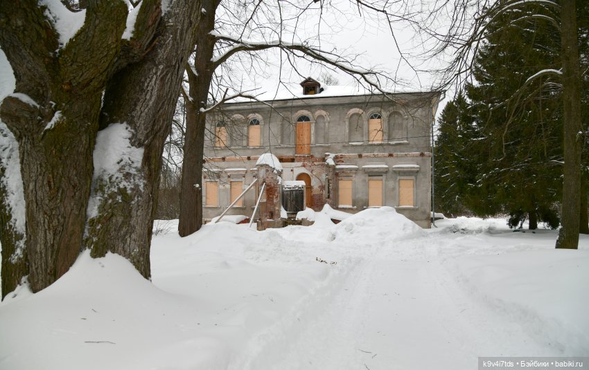 Прогулка в Усадьбе "Митино" (Тверская область) | Бэйбики Прогулка в Усадьбе "Митино" (Тверская область) (фото 9)