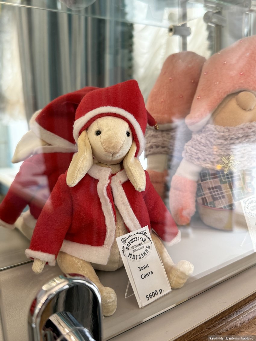 Из "Митино" в Торжок — Туризм и путешествия: фотоотчеты из поездок