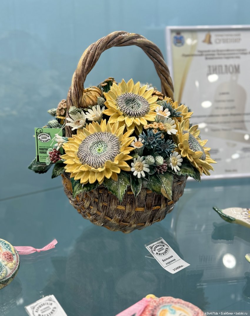 Из "Митино" в Торжок — Туризм и путешествия: фотоотчеты из поездок