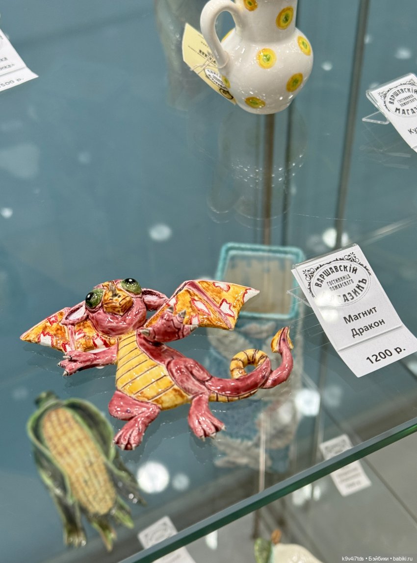 Из "Митино" в Торжок — Туризм и путешествия: фотоотчеты из поездок