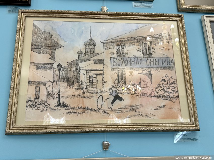 Из "Митино" в Торжок — Туризм и путешествия: фотоотчеты из поездок