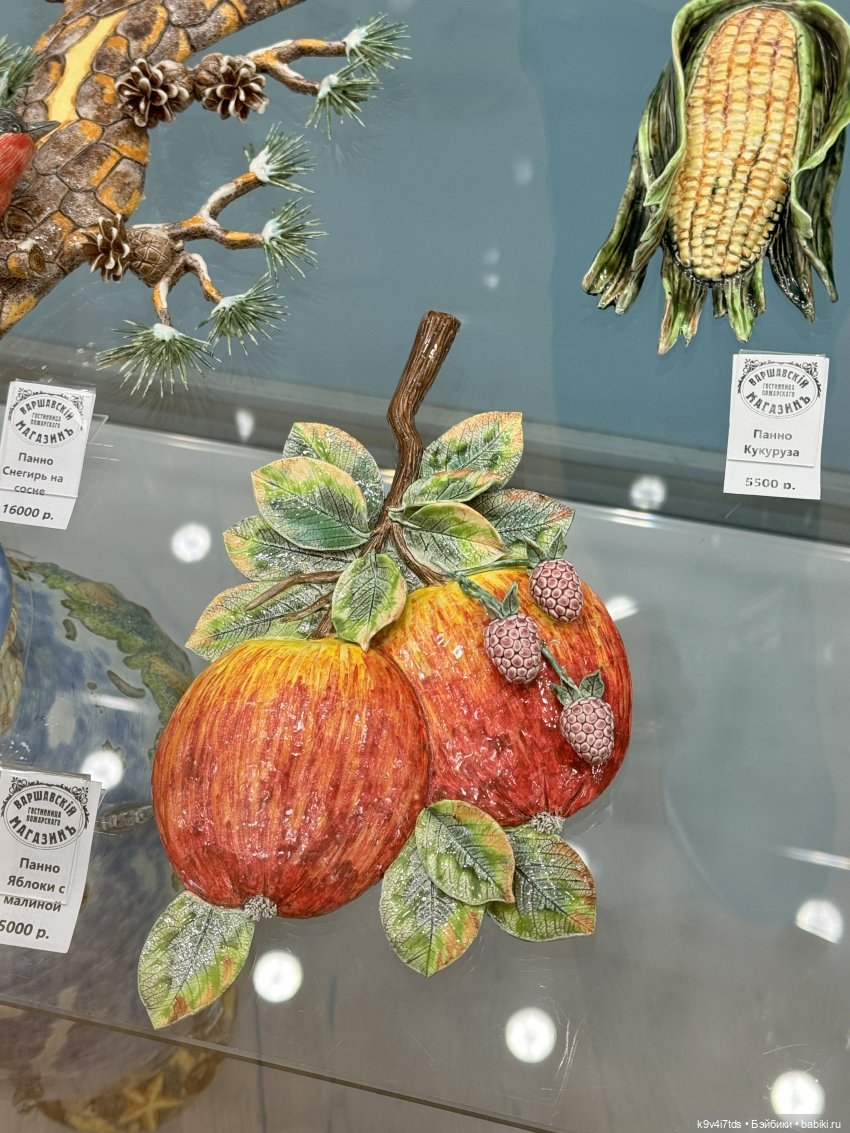 Из "Митино" в Торжок — Туризм и путешествия: фотоотчеты из поездок