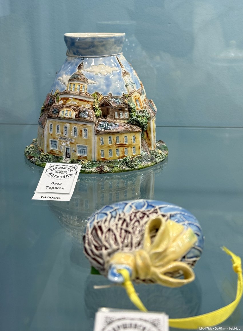 Из "Митино" в Торжок — Туризм и путешествия: фотоотчеты из поездок (фото 4)