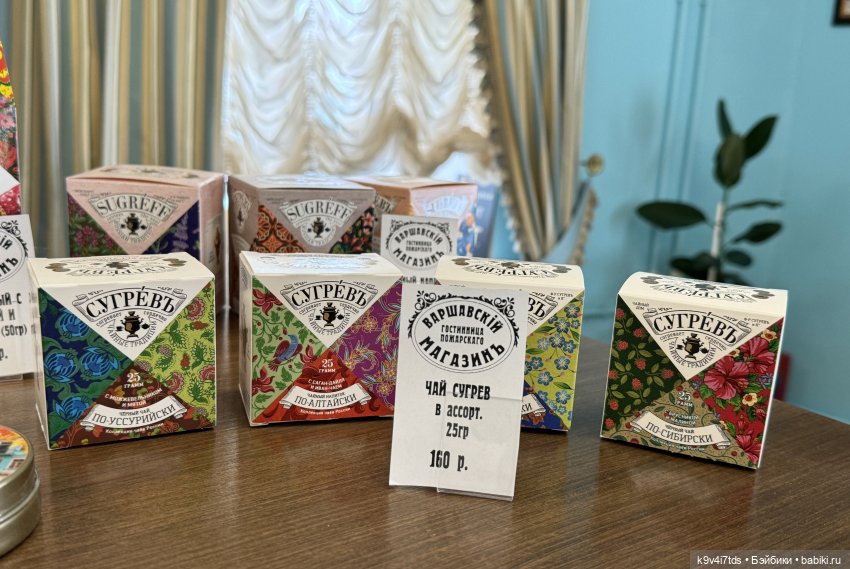 Из "Митино" в Торжок — Туризм и путешествия: фотоотчеты из поездок