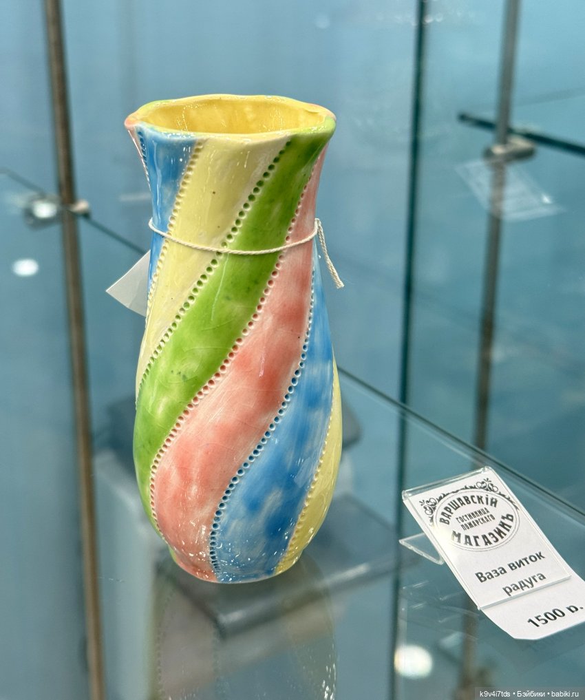 Из "Митино" в Торжок — Туризм и путешествия: фотоотчеты из поездок