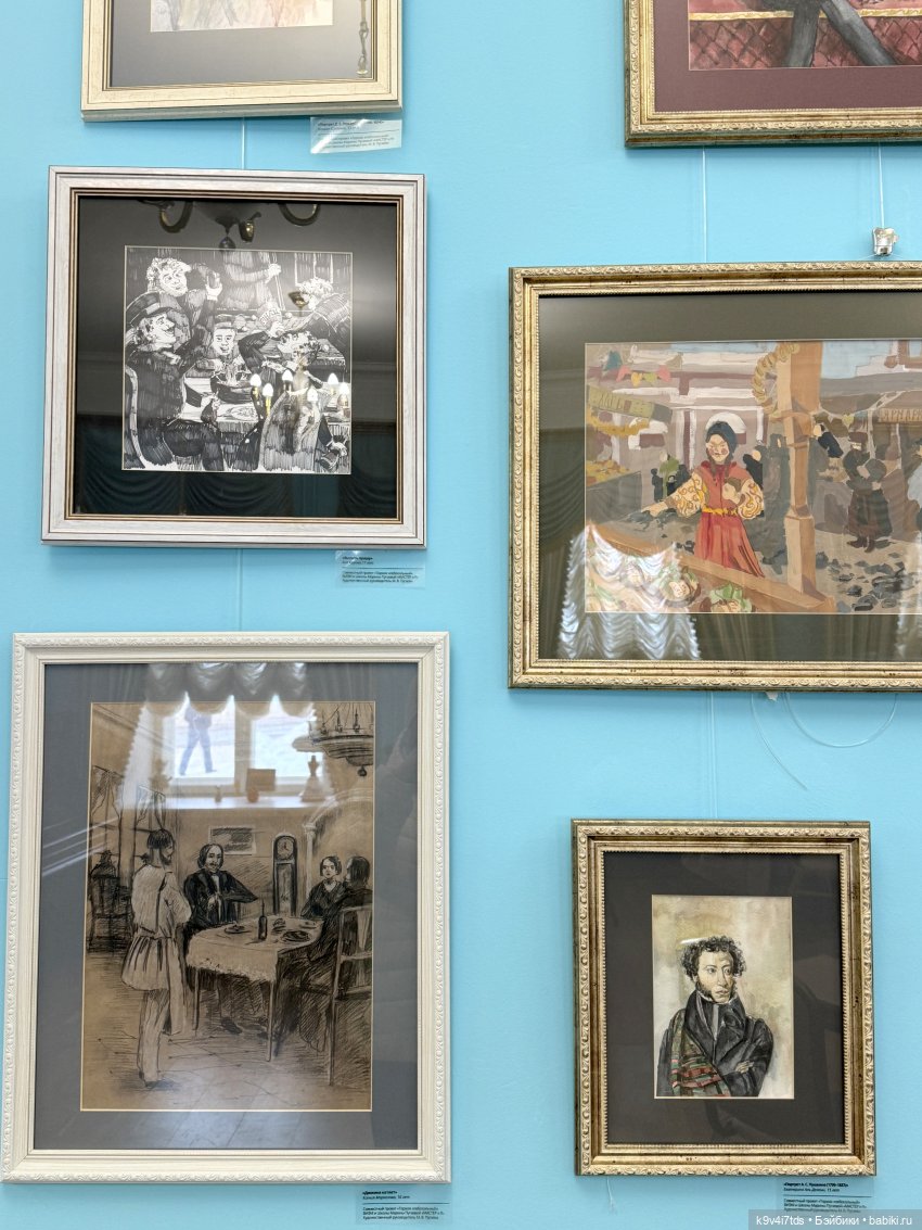 Из "Митино" в Торжок — Туризм и путешествия: фотоотчеты из поездок