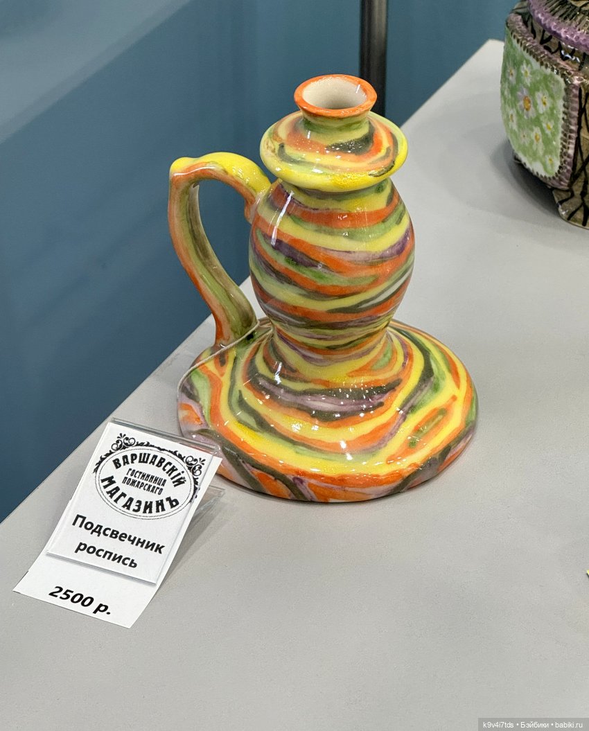 Из "Митино" в Торжок — Туризм и путешествия: фотоотчеты из поездок (фото 9)