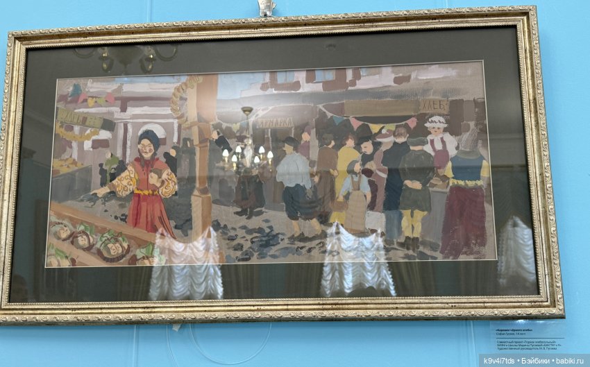 Из "Митино" в Торжок — Туризм и путешествия: фотоотчеты из поездок