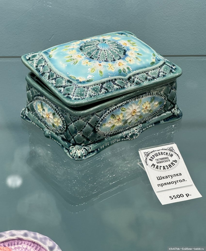 Из "Митино" в Торжок — Туризм и путешествия: фотоотчеты из поездок