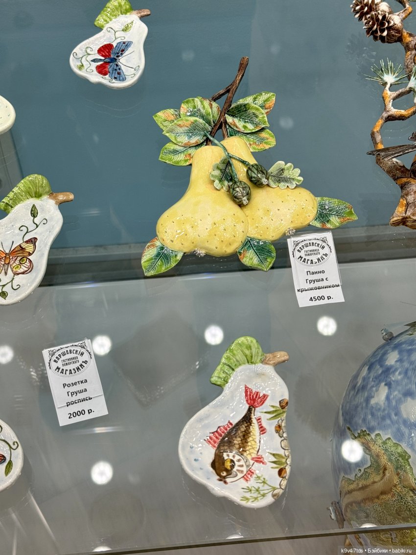 Из "Митино" в Торжок — Туризм и путешествия: фотоотчеты из поездок