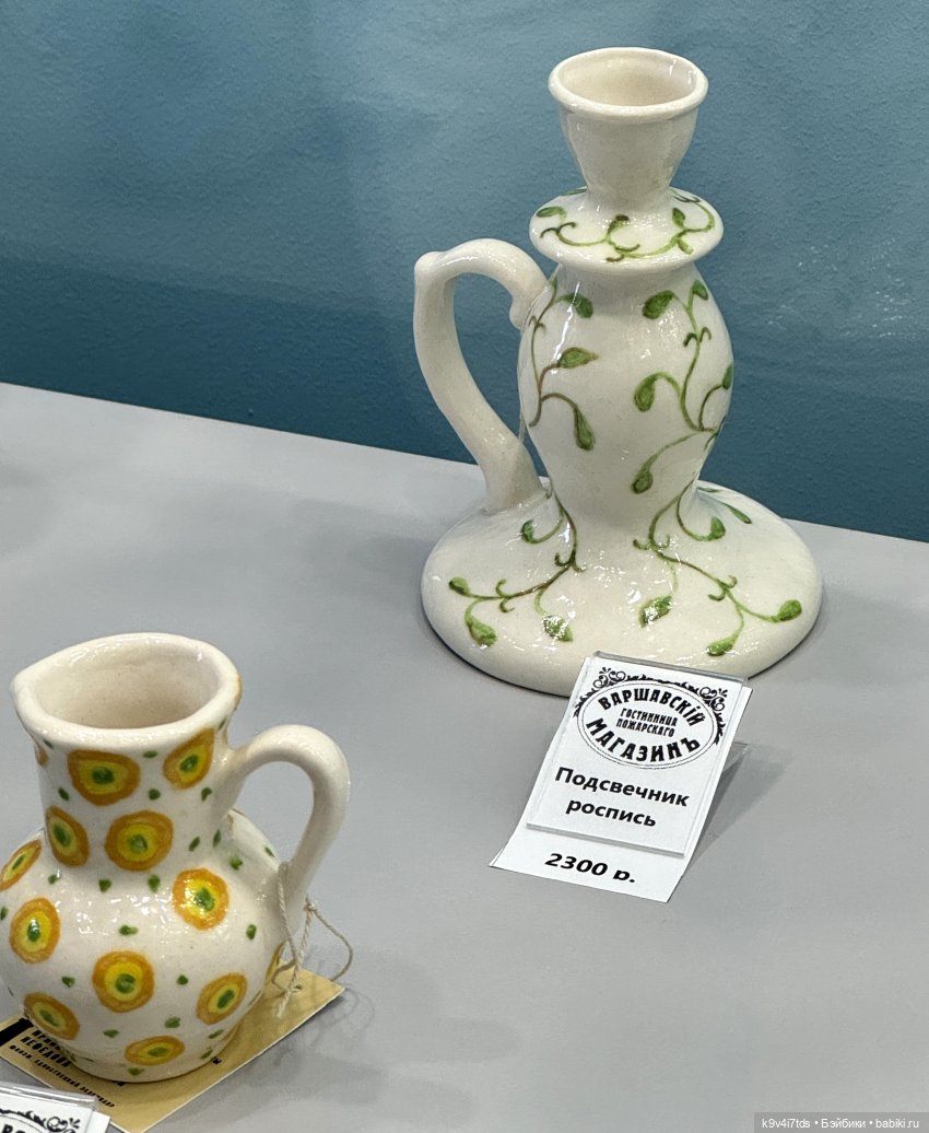 Из "Митино" в Торжок — Туризм и путешествия: фотоотчеты из поездок