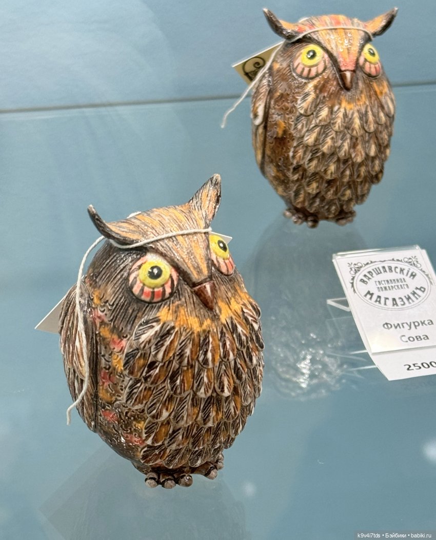 Из "Митино" в Торжок — Туризм и путешествия: фотоотчеты из поездок