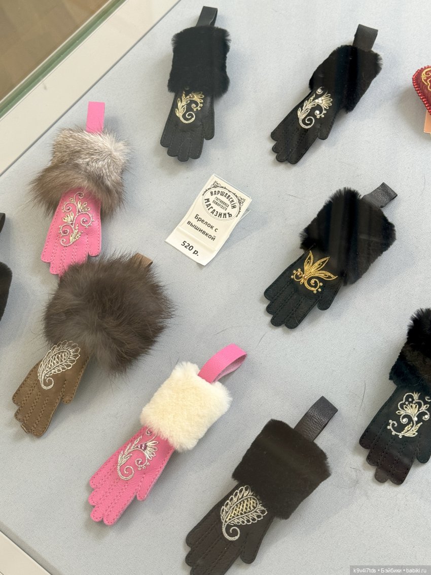 Из "Митино" в Торжок — Туризм и путешествия: фотоотчеты из поездок