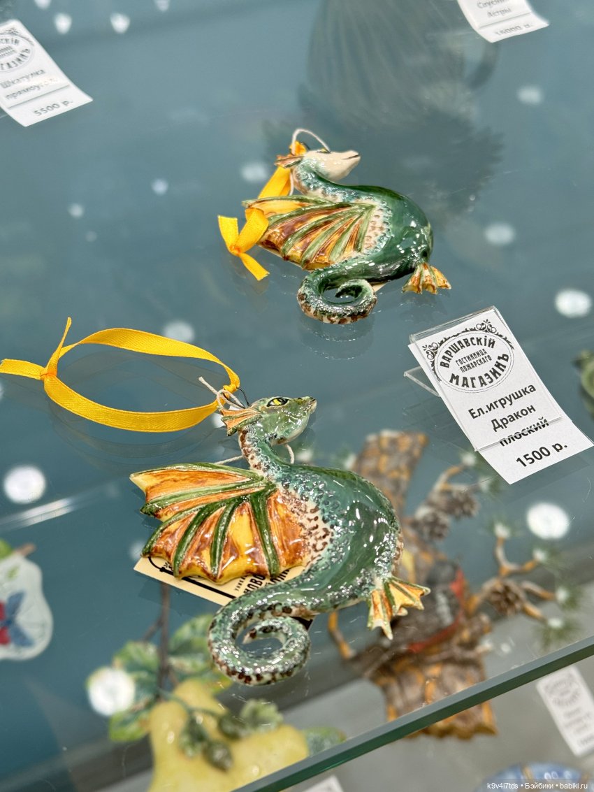 Из "Митино" в Торжок — Туризм и путешествия: фотоотчеты из поездок