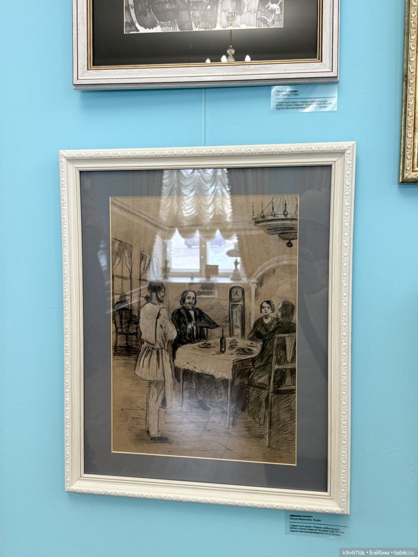 Из "Митино" в Торжок — Туризм и путешествия: фотоотчеты из поездок