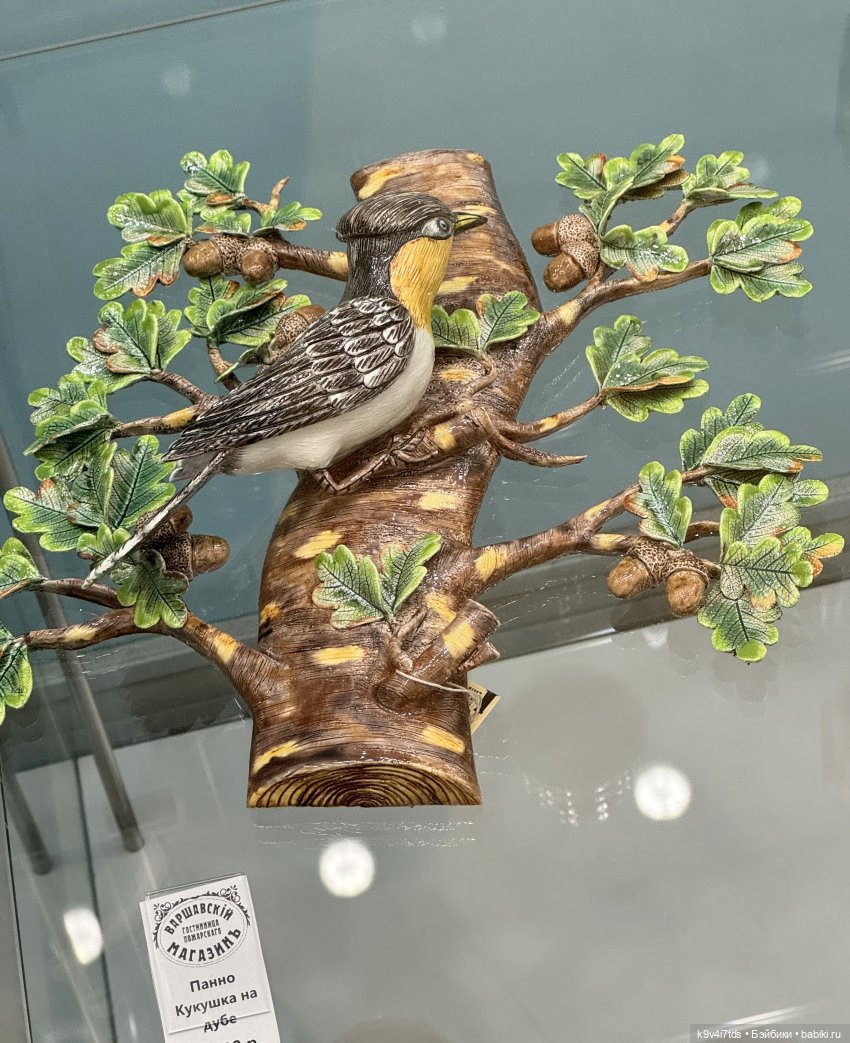 Из "Митино" в Торжок — Туризм и путешествия: фотоотчеты из поездок