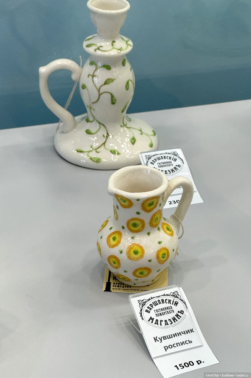 Из "Митино" в Торжок — Туризм и путешествия: фотоотчеты из поездок