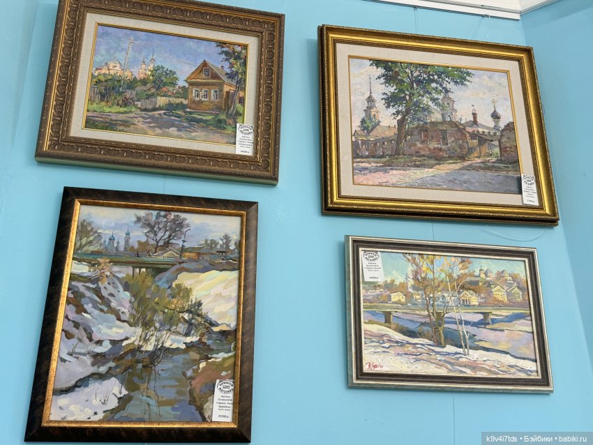 Из "Митино" в Торжок — Туризм и путешествия: фотоотчеты из поездок