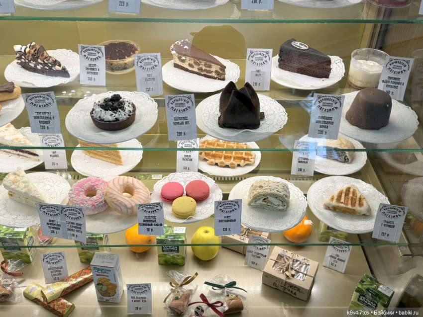 Из "Митино" в Торжок — Туризм и путешествия: фотоотчеты из поездок