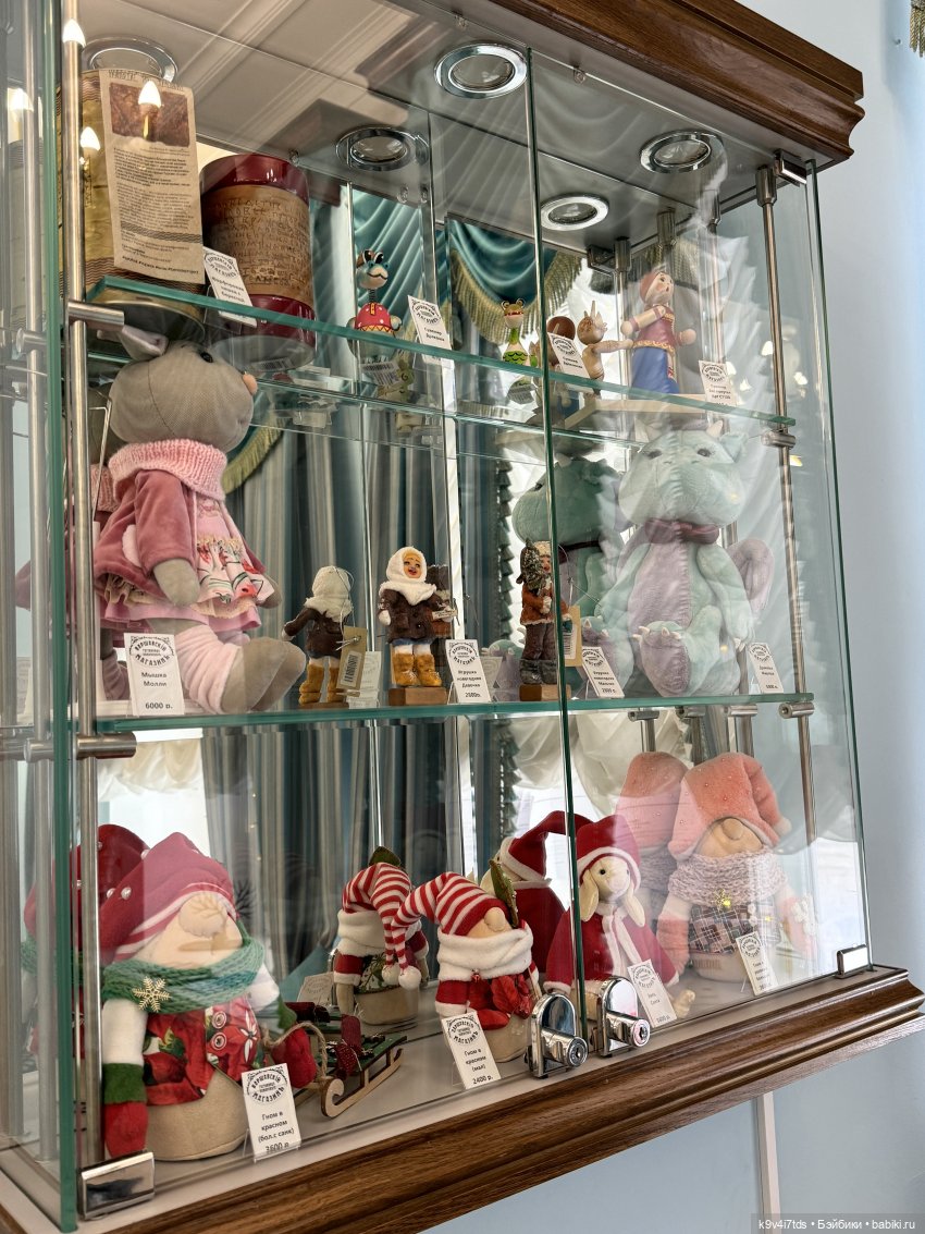 Из "Митино" в Торжок — Туризм и путешествия: фотоотчеты из поездок