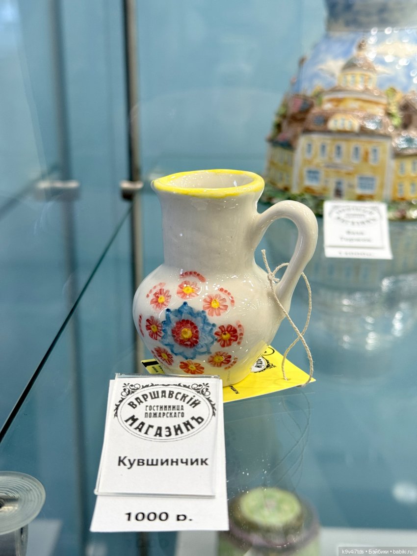 Из "Митино" в Торжок — Туризм и путешествия: фотоотчеты из поездок (фото 3)