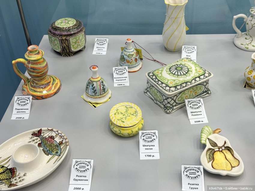 Из "Митино" в Торжок — Туризм и путешествия: фотоотчеты из поездок (фото 5)