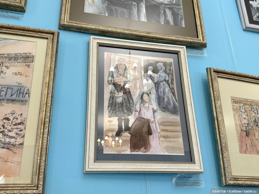 Из "Митино" в Торжок — Туризм и путешествия: фотоотчеты из поездок