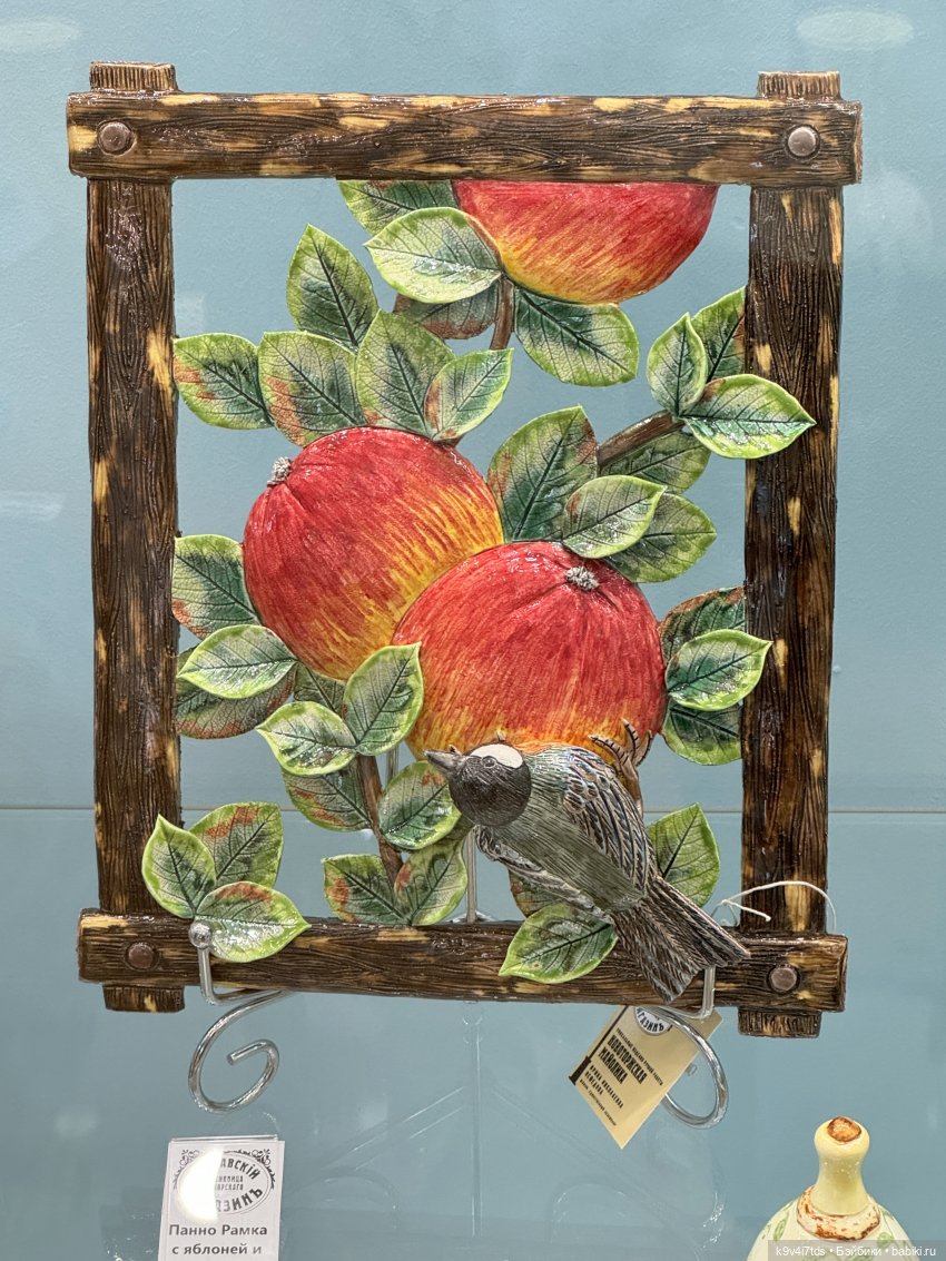 Из "Митино" в Торжок — Туризм и путешествия: фотоотчеты из поездок