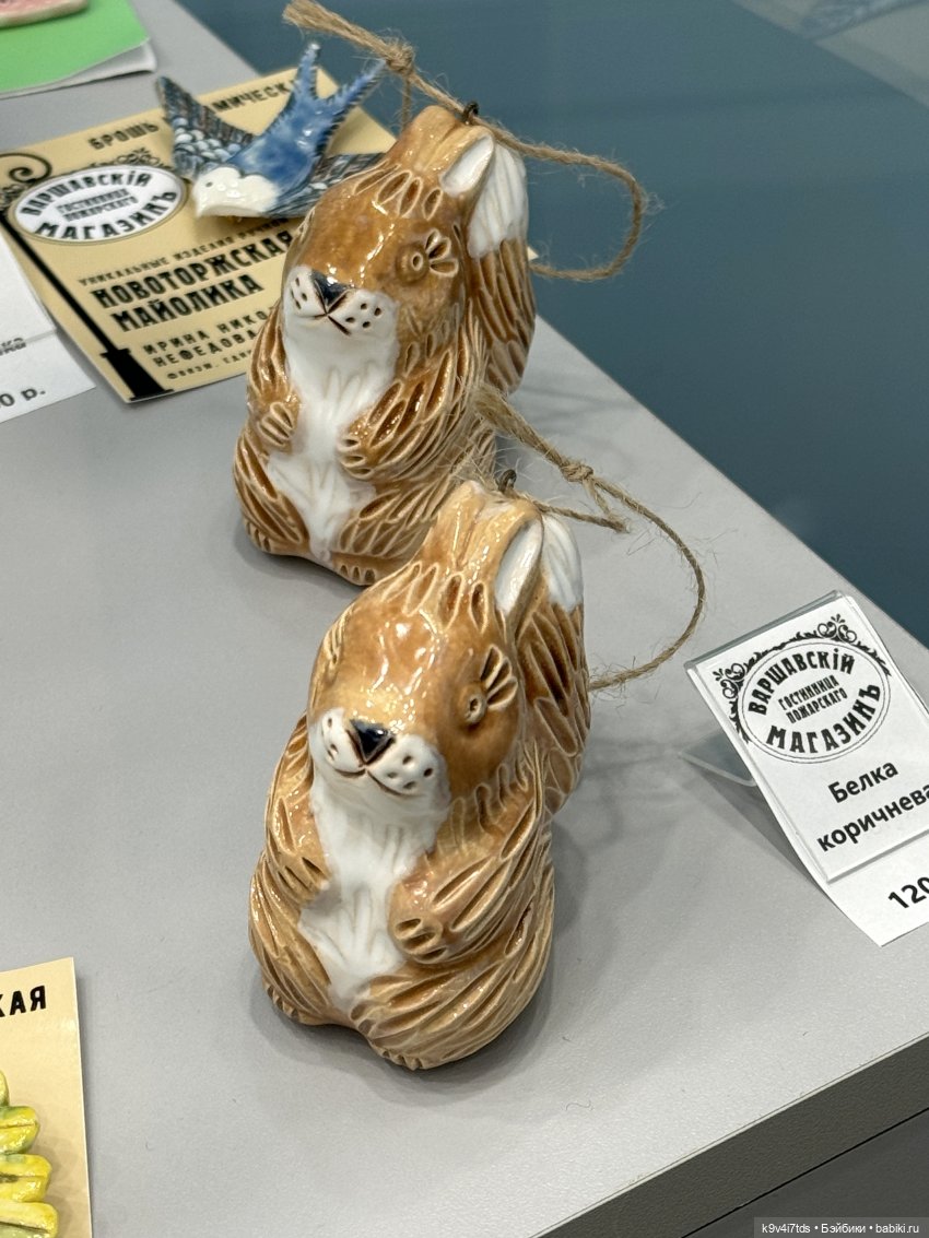 Из "Митино" в Торжок — Туризм и путешествия: фотоотчеты из поездок