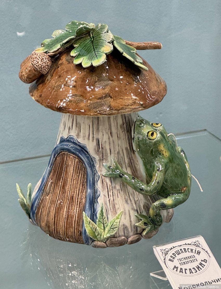 Из "Митино" в Торжок — Туризм и путешествия: фотоотчеты из поездок