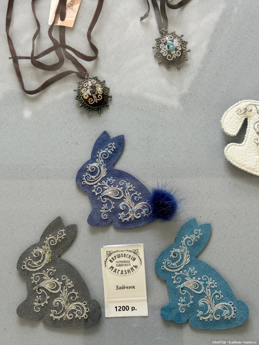 Из "Митино" в Торжок — Туризм и путешествия: фотоотчеты из поездок