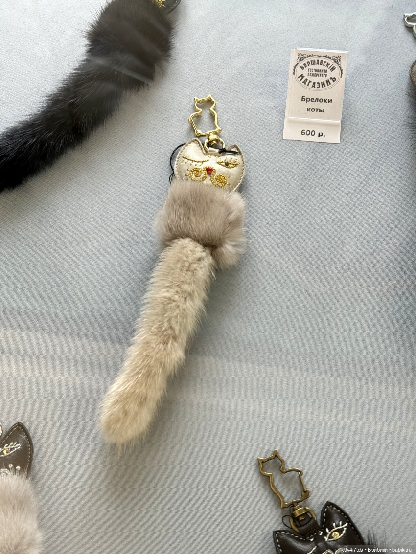 Из "Митино" в Торжок — Туризм и путешествия: фотоотчеты из поездок