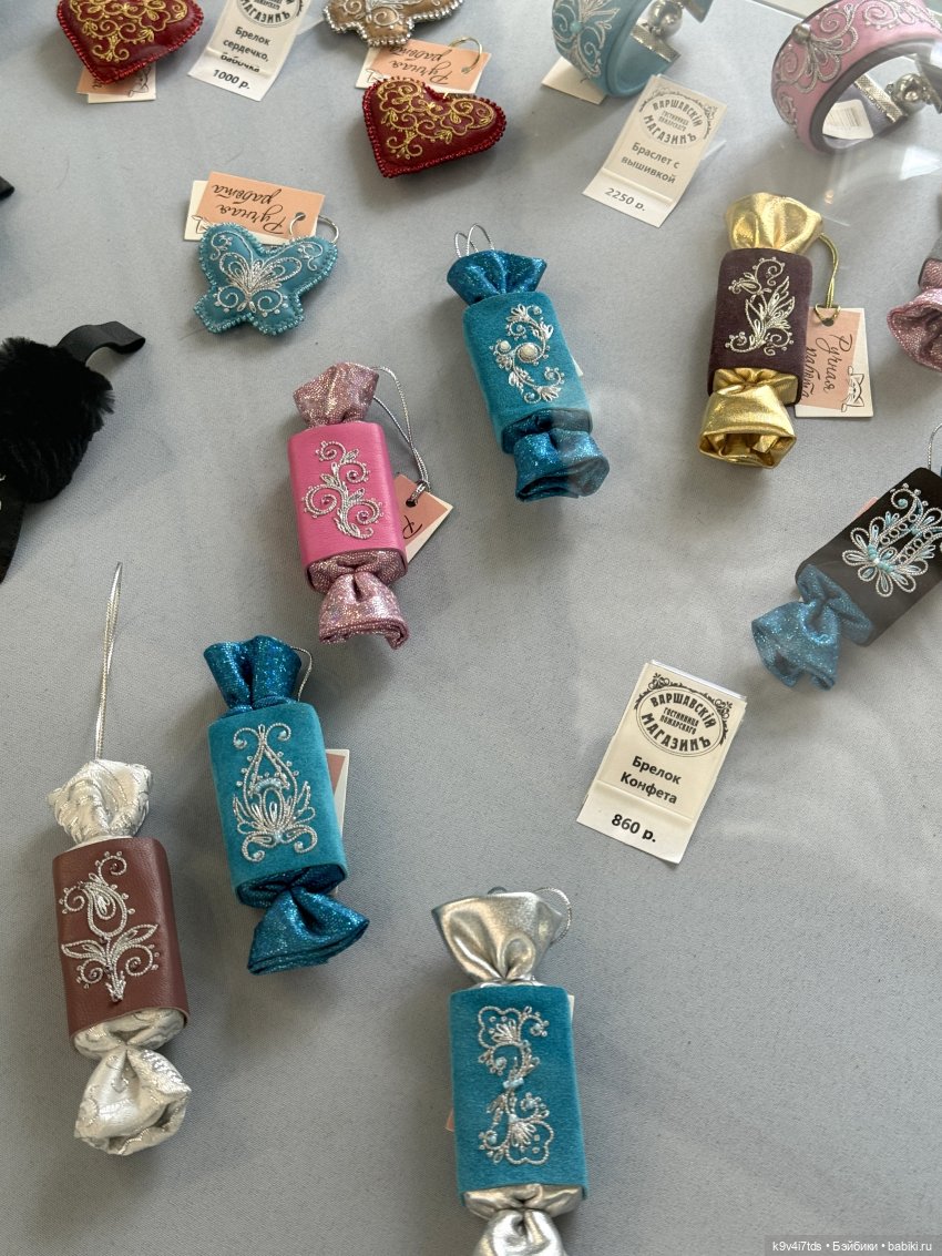 Из "Митино" в Торжок — Туризм и путешествия: фотоотчеты из поездок