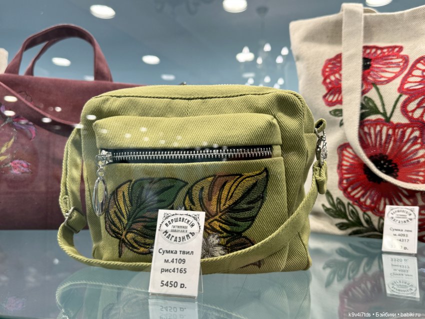 Из "Митино" в Торжок — Туризм и путешествия: фотоотчеты из поездок