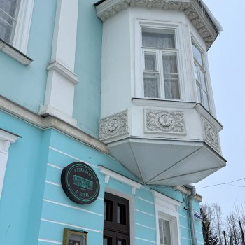 Из "Митино" в Торжок