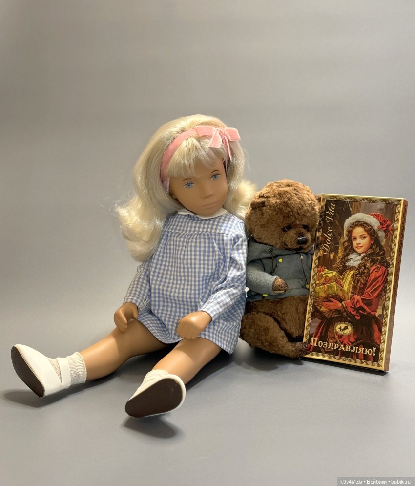 Подарок от любимого брата