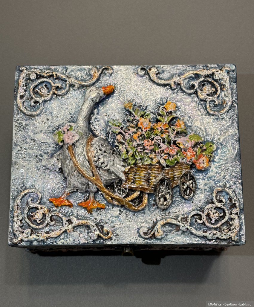 Подарок от любимого брата (фото 2)