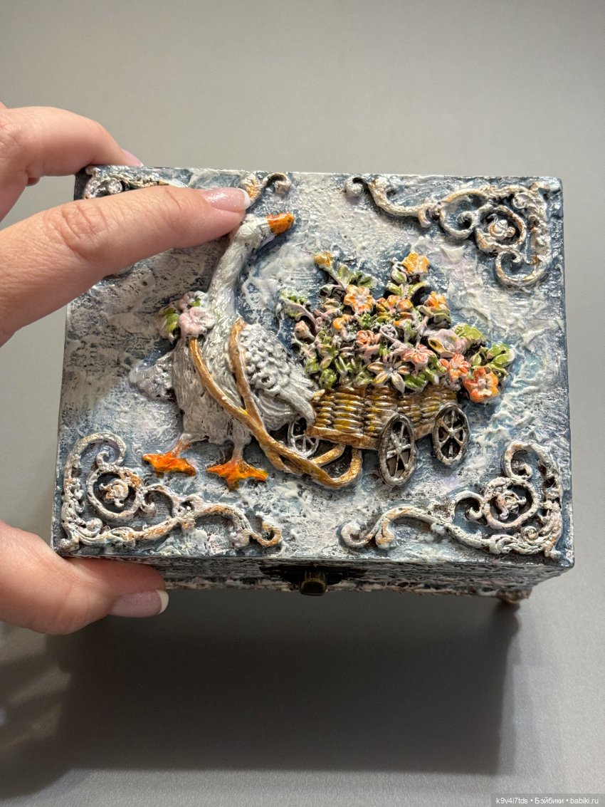 Подарок от любимого брата