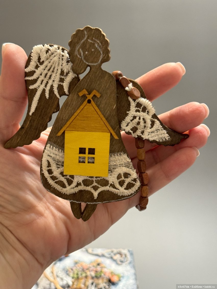 Подарок от любимого брата