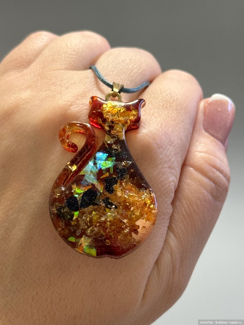 Подарок от любимого брата