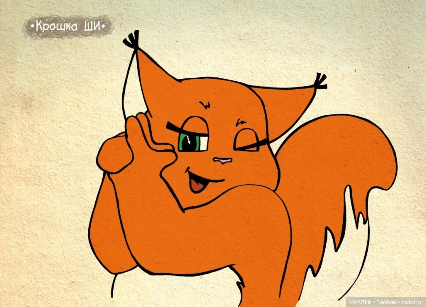 Крошка Ши — Интересное и необычное: фотоподборки