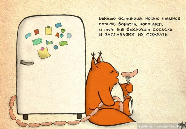 Крошка Ши — Интересное и необычное: фотоподборки