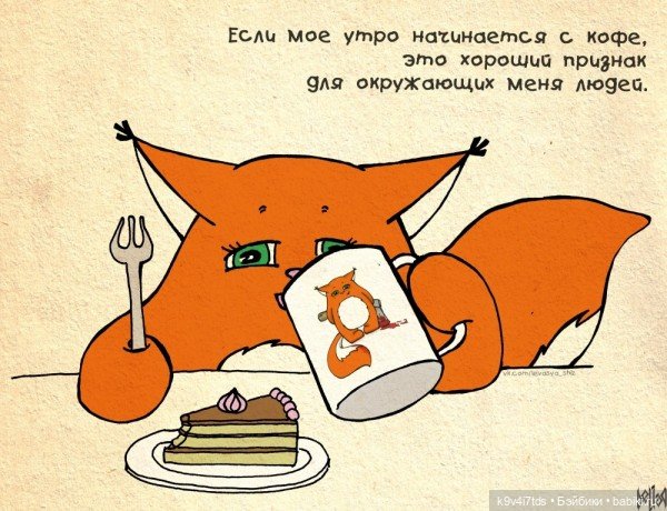 Крошка Ши — Интересное и необычное: фотоподборки