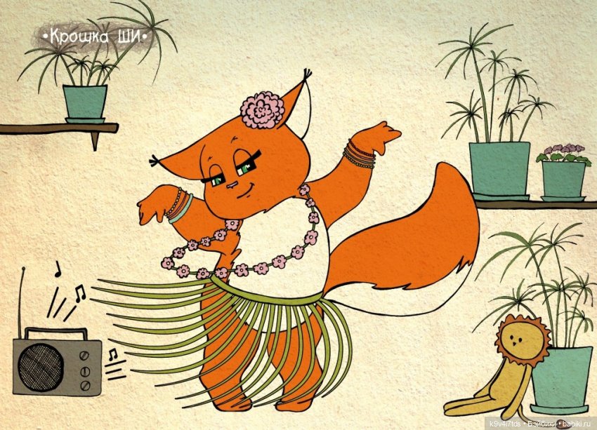 Крошка Ши — Интересное и необычное: фотоподборки