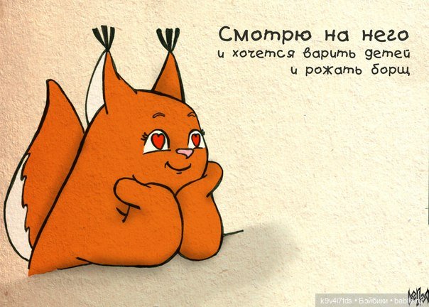 Крошка Ши — Интересное и необычное: фотоподборки