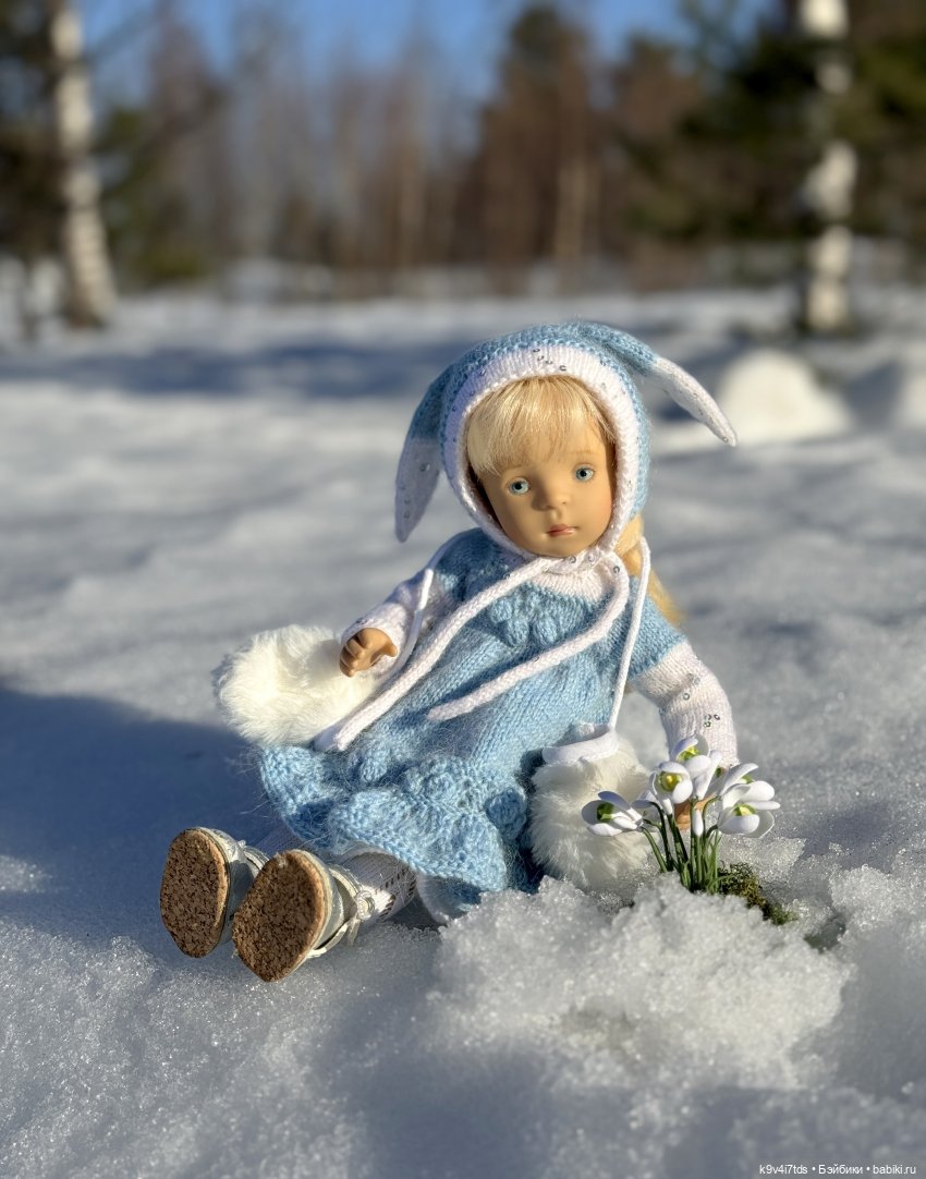 Как Сильвия и Саша пошли встречать Весну